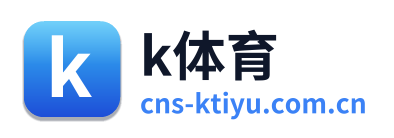 k体育